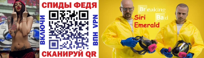 Amphetamine 97%  Судак 