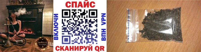 БУТИРАТ 99% цена Судак