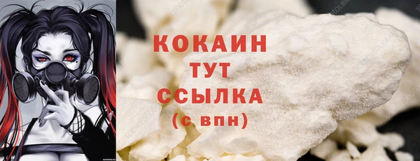 Альфа ПВП Богданович