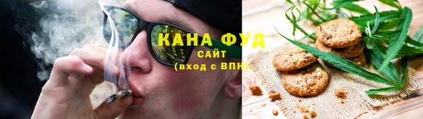 кокаин колумбия Бугульма