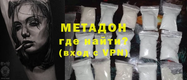 прущий лед Снежинск