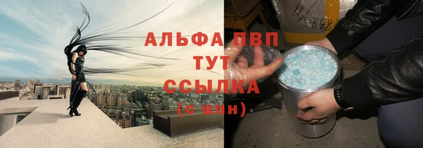 кокаин колумбия Бугульма
