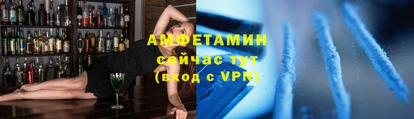Альфа ПВП Богданович