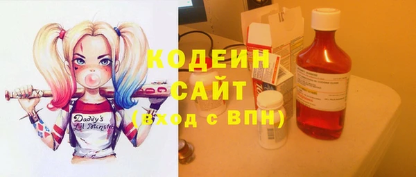 Альфа ПВП Богданович