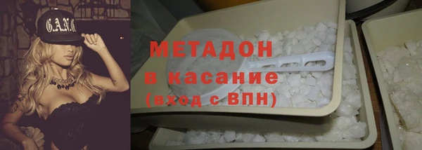 Альфа ПВП Богданович