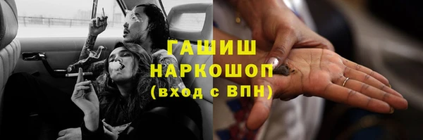кокаин колумбия Бугульма