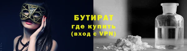 Альфа ПВП Богданович