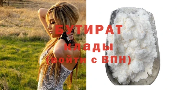 кокаин колумбия Бугульма
