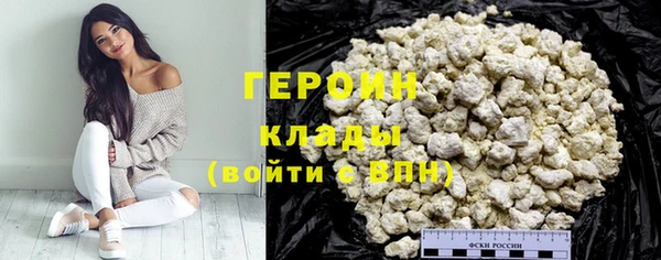 ешки Семилуки