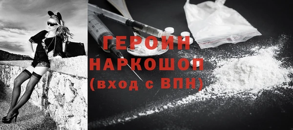 дживик Семёнов