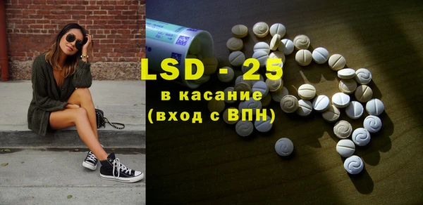 кокаин колумбия Бугульма
