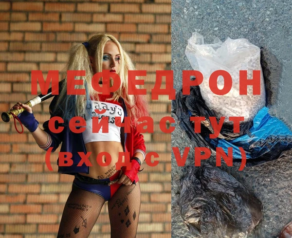 кокаин колумбия Бугульма