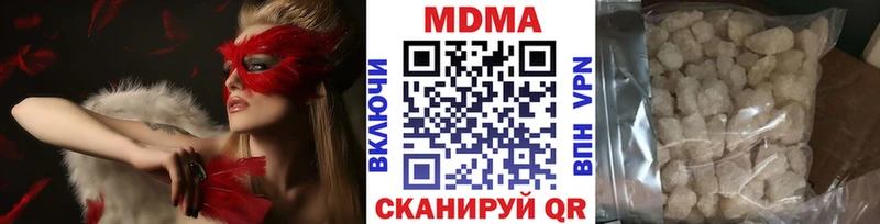 KRAKEN сайт  Судак  MDMA crystal 